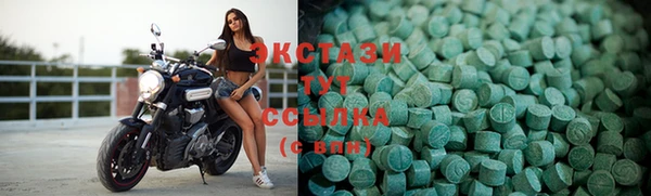 кокс Абинск