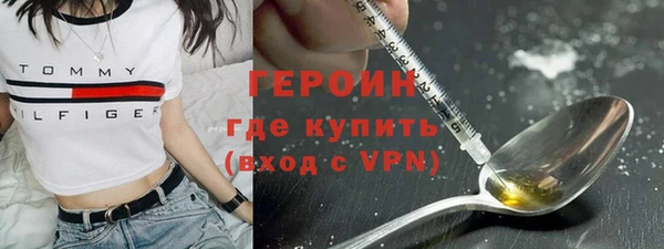 мет Абаза