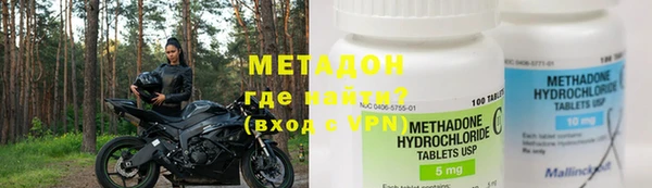 PSILOCYBIN Магас