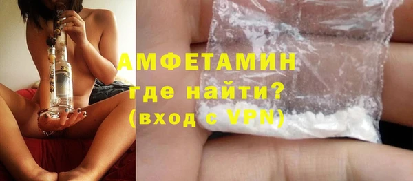 мет Абаза