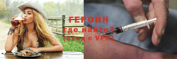 ALPHA-PVP Майский