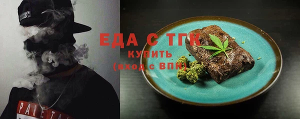 кокс Абинск