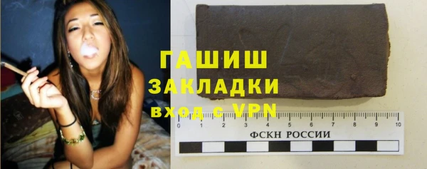 мет Абаза