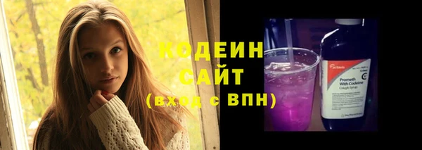 мет Абаза