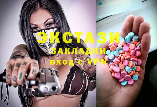 кокс Абинск