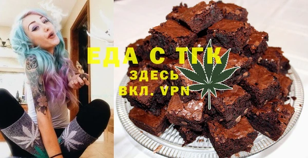 кокс Абинск