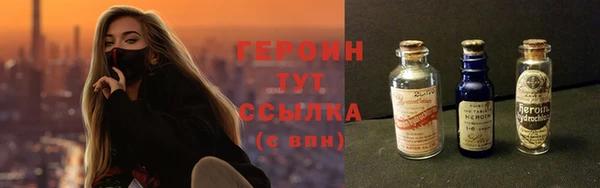 2c-b Абдулино