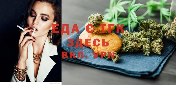 PSILOCYBIN Магас