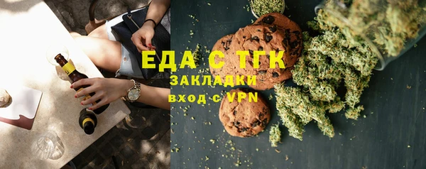 кокс Абинск