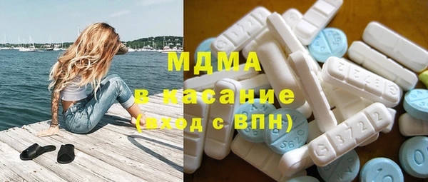 кокс Абинск