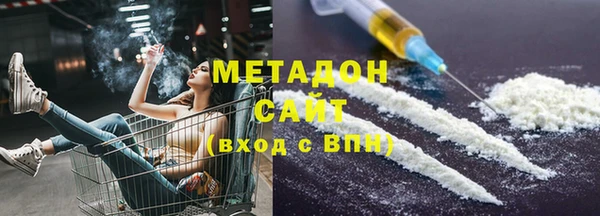 мет Абаза