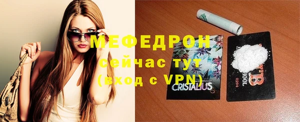 кокс Абинск