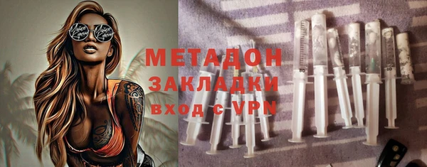 2c-b Абдулино