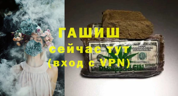 кокс Абинск