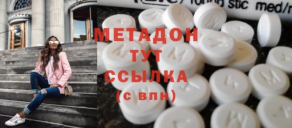 2c-b Абдулино