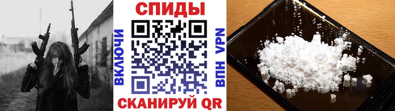 даркнет сайт  Юрюзань  ОМГ ОМГ   Метамфетамин мет 